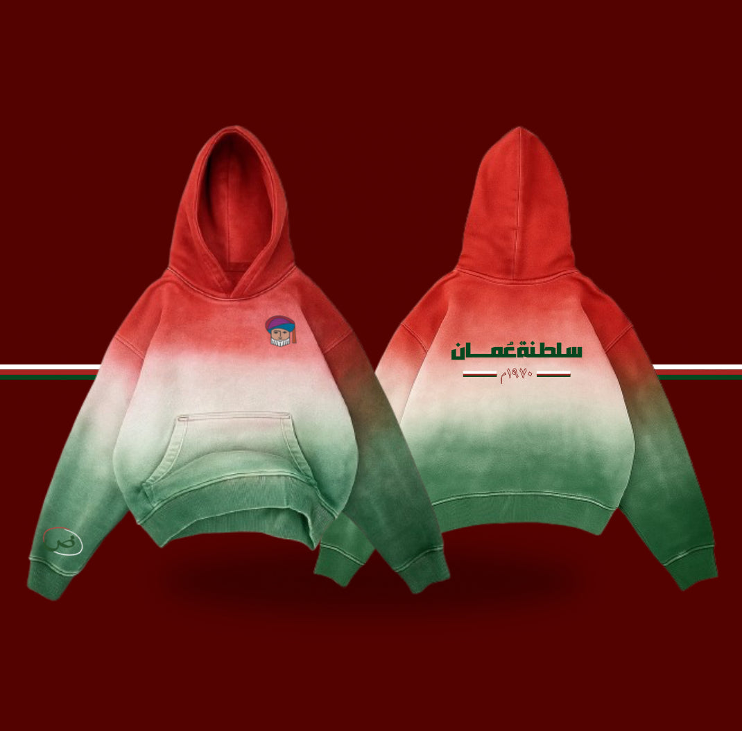 هودي اليوم الوطني العُماني